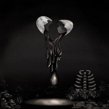 Sun Incubator by Screen Frogs - album cover