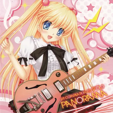VA COMPILATION CD PANORAMA VOL.3 by Various Artists - album cover