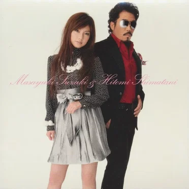 ふたりでいいじゃない