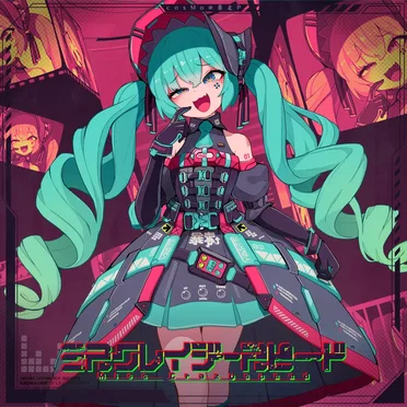 ミスクレイジースピード