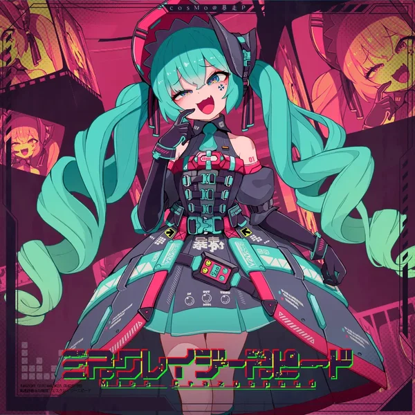 ミスクレイジースピード