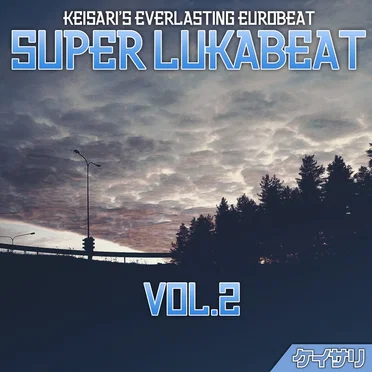 SUPER LUKABEAT VOL.2