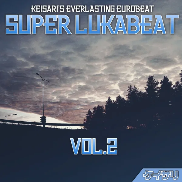 SUPER LUKABEAT VOL.2