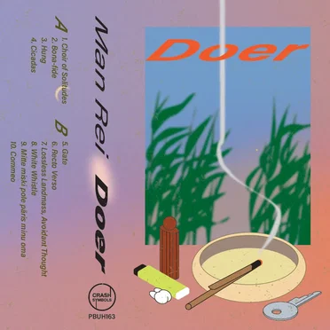 Doer