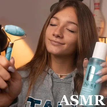 RELAXING FACIAL TREATMENT by Nanou ASMR - album cover