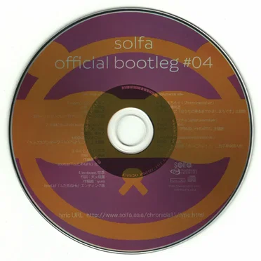 solfa official bootleg #04