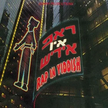 Rap in Yiddish