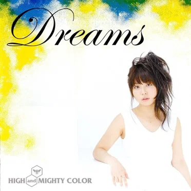 Dreams