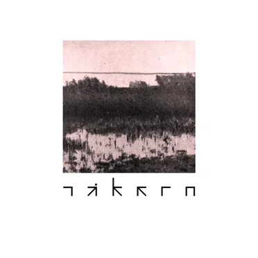 Tåkern by offworldcolonies - album cover