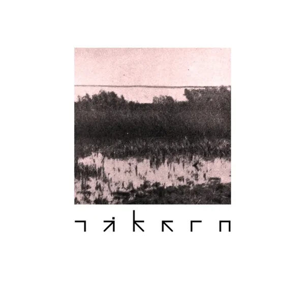 Tåkern