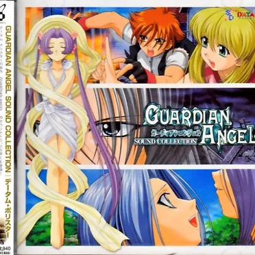 Guardian Angel Sound Collection