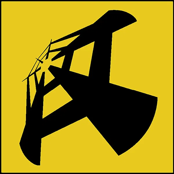 Spacecraft Tools / Megapolis