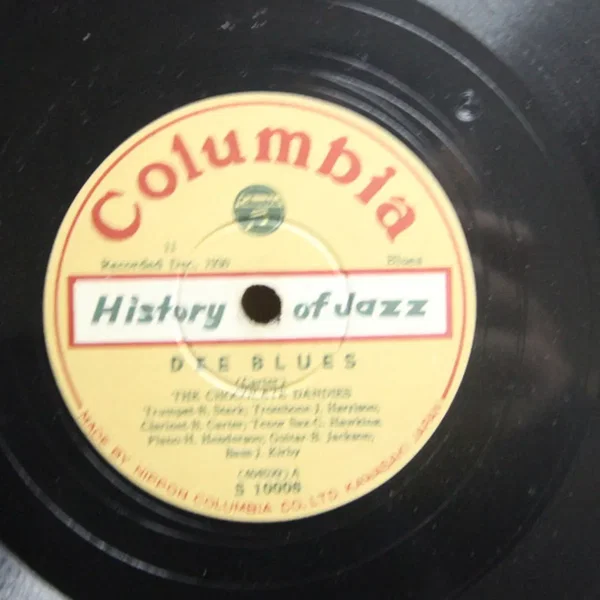 Dee Blues / Chant of the Weed