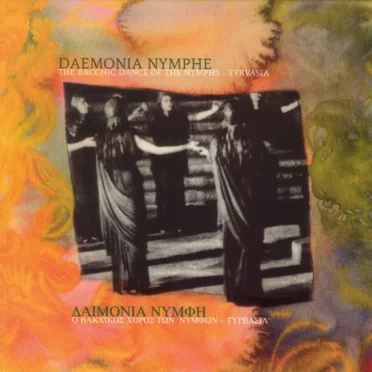 The Bacchic Dance of the Nymphs / Tyrvasia