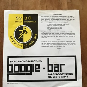 S.V.B.O. Clublied / Motorgoser