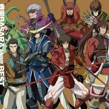 戦国BASARA ANIME BEST by Various Artists - album cover