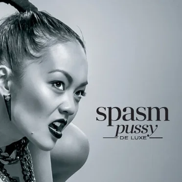 Pussy(De)Luxe