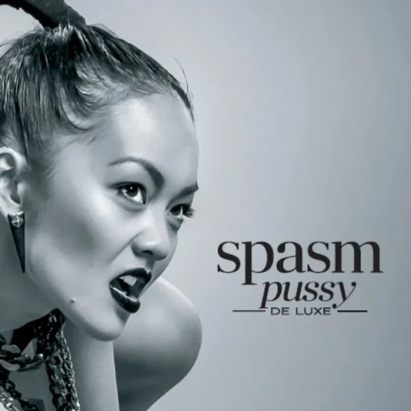 Pussy(De)Luxe