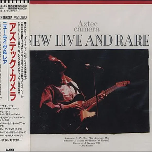 New Live and Rare