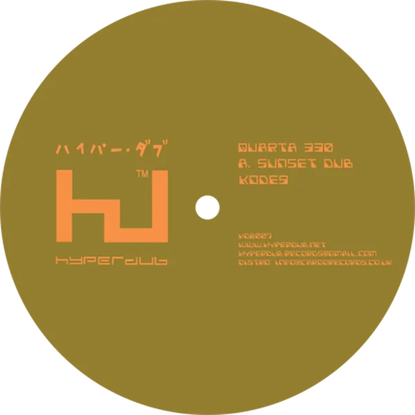 Sunset Dub / 9 Samurai (Quarta 330 rmx)