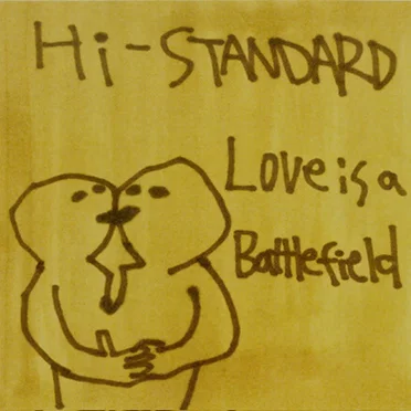 LOVE IS A BATTLEFIELD