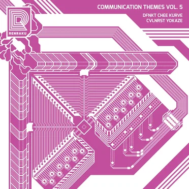 Communication Themes Volume 5 by Various Artists - album cover