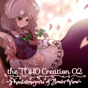 the TOHO Creation 02 by ClumsyRecord - album cover
