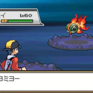 Legendary Quartet Battle Theme (HGSS Soundfont Remix) - Pokémon Scarlet & Violet