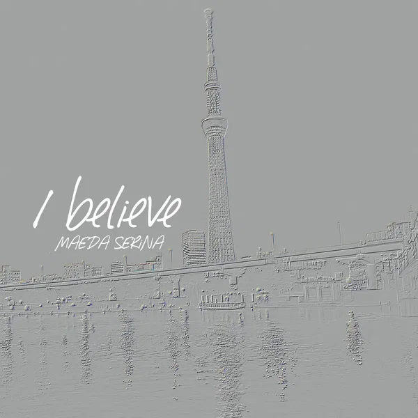 I believe