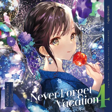 Never Forget Vacation 4 by Login Records - album cover