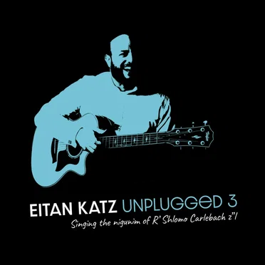 Eitan Katz Unplugged 3