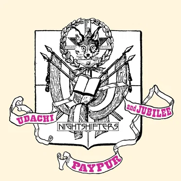 Paypur EP