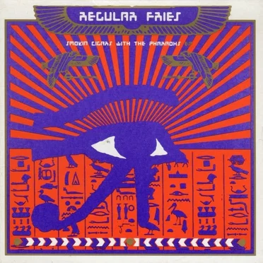 Smokin Cigars With the Pharaohs EP