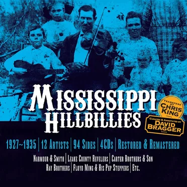 Mississippi Hillbillies by Various Artists - album cover