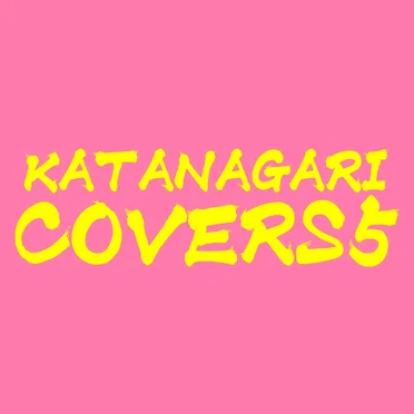 COVERS5