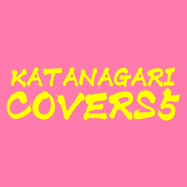 COVERS5