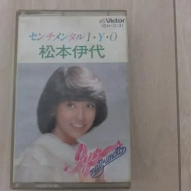 センチメンタルI・Y・O