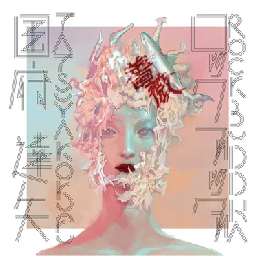 ロックブッダ