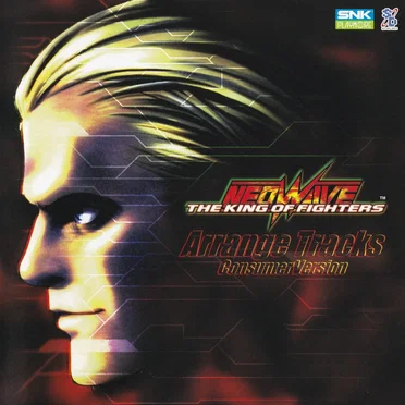 THE KING OF FIGHTERS NEOWAVE Arrange Tracks Consumer Version