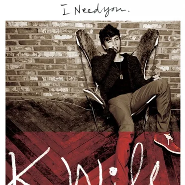 니가 필요해 (I Need You)