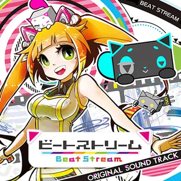 BeatStream ORIGINAL SOUND TRACK by Various Artists - album cover