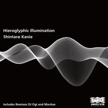 Hieroglyphic Illumination by Shintarø Kanie - album cover