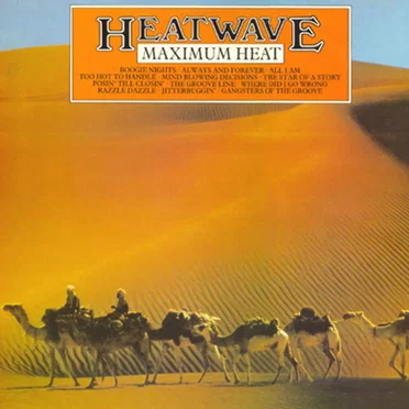 Maximum Heat