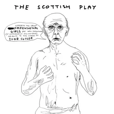 The Scottish Play by Parenthetical Girls - album cover