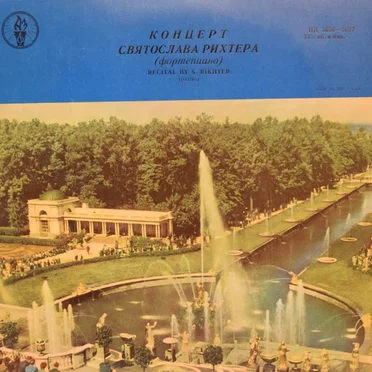 Prelude, Chorale and Fugue ● Ginnies