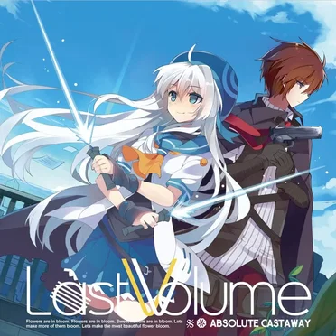 Last Volume by ABSOLUTE CASTAWAY - album cover