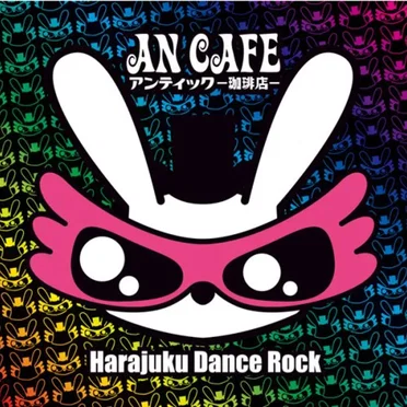 Harajuku Dance Rock