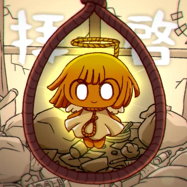 拝啓