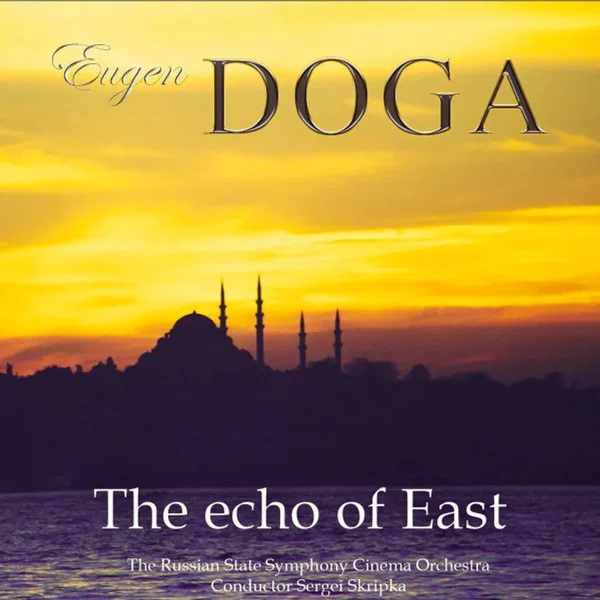 The Echo Of East