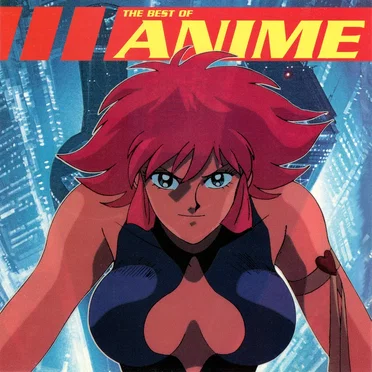 The Best of Anime by Various Artists - album cover